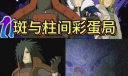 秽土鼬技能视频爆料秋风,秋风之舞，力挽狂澜的绝世神技