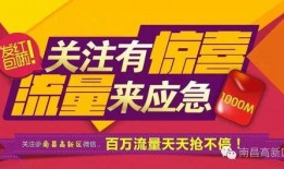 今日关注改版加入爆料,全新爆料功能引热议