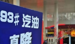 柴油最新爆料消息今天新闻,最新爆料揭示行业新动向